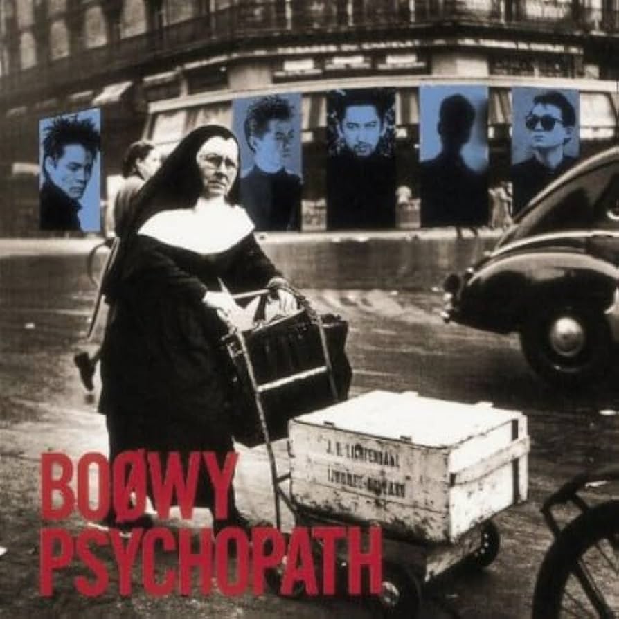 Amazon.co.jp: PSYCHOPATH(Blu-spec CD 2 ) - BOΦWY: ミュージック